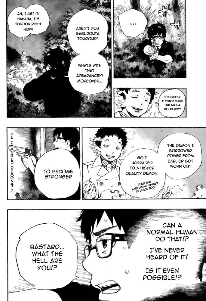 Ao no Exorcist Chapter 28 4